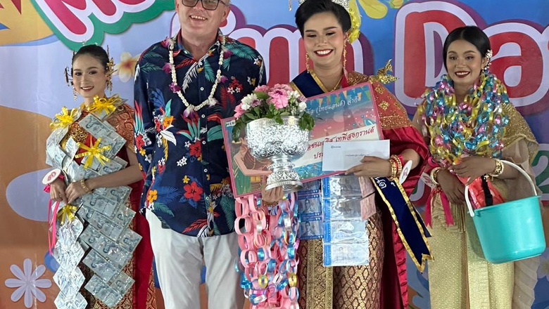 Celebrate Songkran with Us – factory event on April 11!