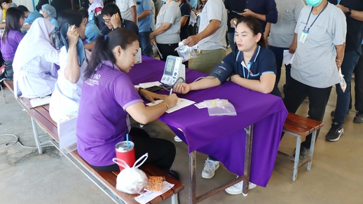 IMG_5554.JPG, Health Check-Up