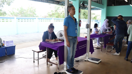 IMG_5670.JPG, Health Check-Up