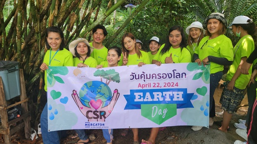 20240422_095415.jpg, Join us in celebration Earth Day at Our Factory!