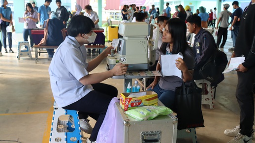 IMG_5586.JPG, Health Check-Up