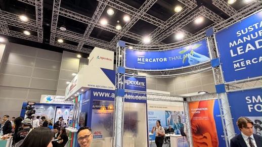 image00002.jpeg, IRGCE Kuala Lumpur 2026
