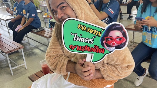 S__132096092_0.jpg, Safety Day at Mercator Medical Thailand – Join us to in promoting a safer workplace