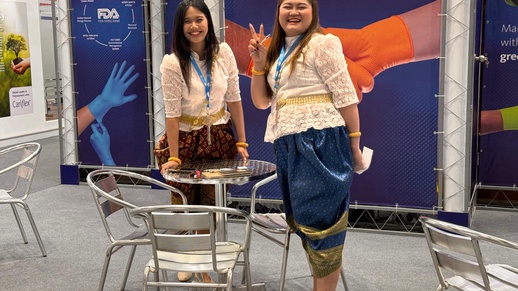 image00007.jpeg, MARGMA 2024